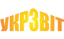 Укрзвит